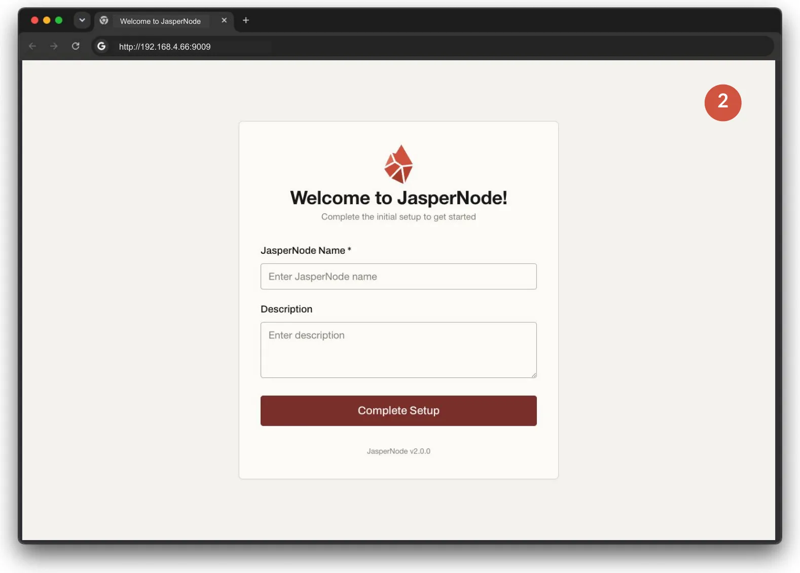 The JasperNode initial setup form in a browser, asking for a JasperNode name and description, with a Complete Setup button.